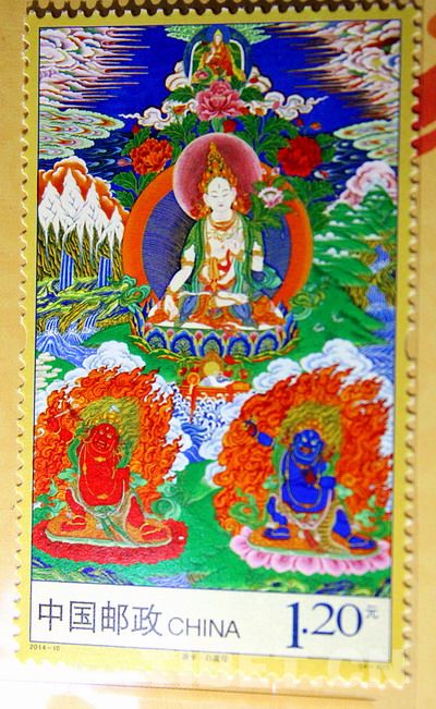 《唐卡》特种邮票中的《白度母》