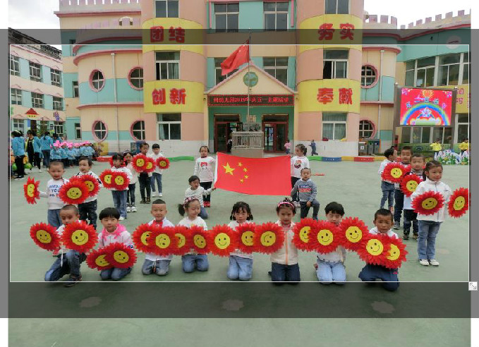 赞美劳动 歌唱幸福