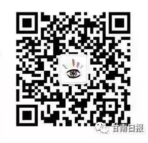 365体育备用网站_365彩票下载1.0.0老版本_和365差不多的平台有哪些日报微信公众号
