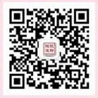 微观迭部微信公众号